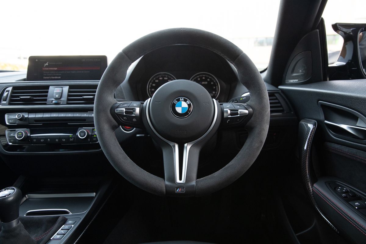 2020 BMW M2 CS 3.0 BiTurbo