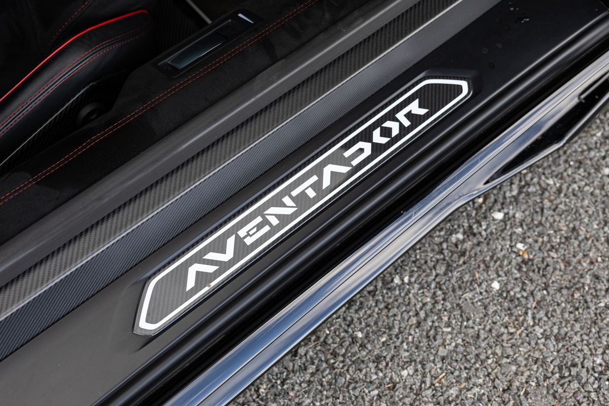Lamborghini Aventador SVJ
