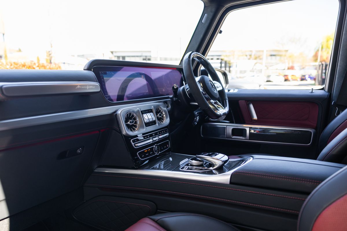 2023 Mercedes-Benz G63 AMG Magno Edition