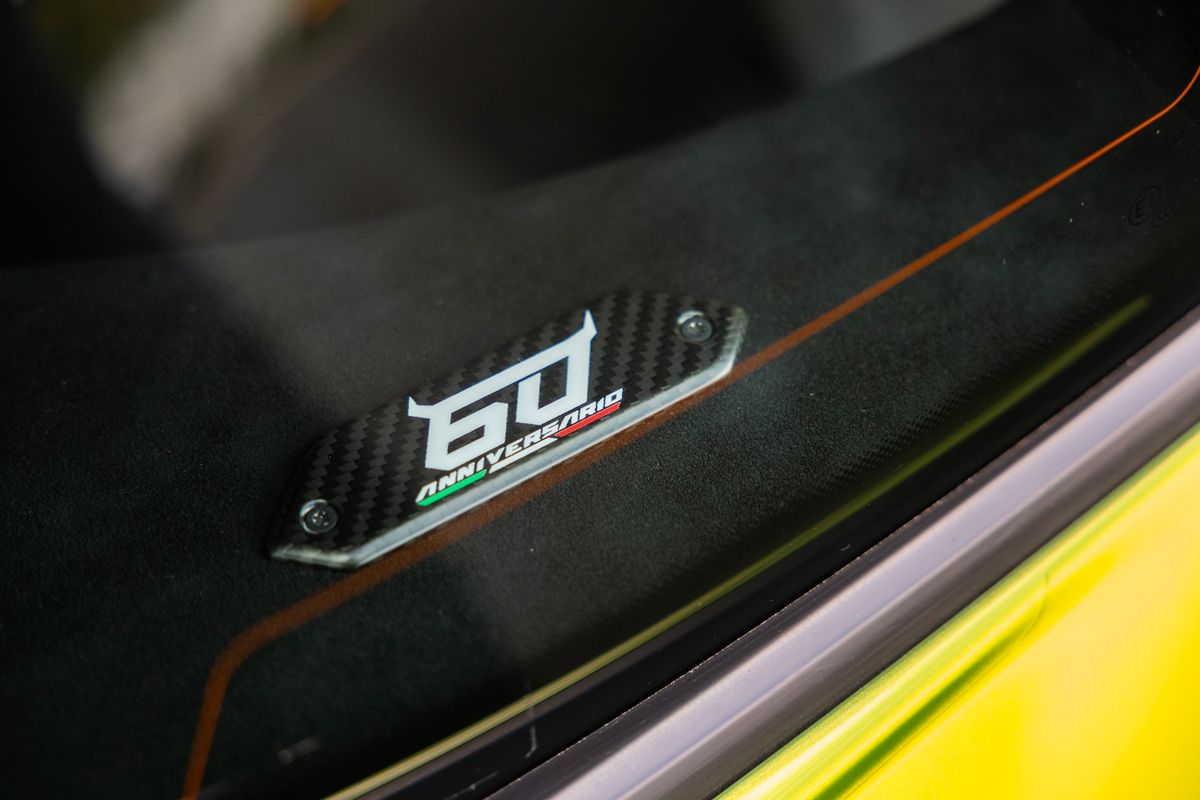 2023 Lamborghini Huracán STO